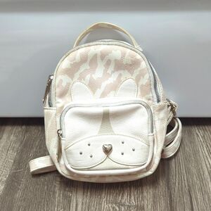 Betsey Johnson Puppy Dog Mini Backpack